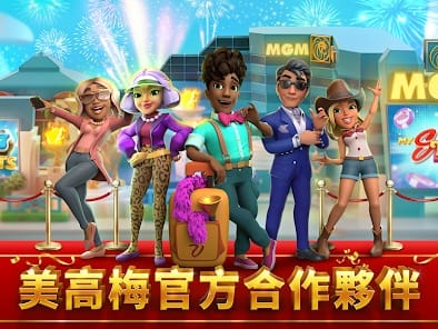 Menú de juegos de casino mobile